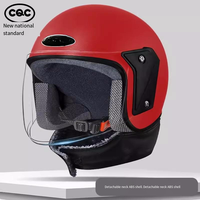 Casque de moto Factory Outlet 308 Classic, peut également être un casque de moto et un casque de moto élégant