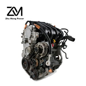Motor MR20 2.0, Conjunto <span class=keywords><strong>de</strong></span> Motor y <span class=keywords><strong>Caja</strong></span> <span class=keywords><strong>de</strong></span> Cambios 4x4 para <span class=keywords><strong>Nissan</strong></span> Dualis, Teana, Altima, X-Trail, Qashqai, <span class=keywords><strong>Tiida</strong></span>, Murano 2007, <span class=keywords><strong>2012</strong></span>, 2013, 2026 - Product Image 3