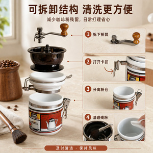 Moulin à café manuel Chef Season Show avec pot en céramique, réglable, portable, mini, pour la maison - Product Image 2