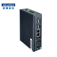 Advantech-Ordenador de escritorio industrial integrado, minicuadra Intel Atom E3940, sin ventilador, con riel DIN integrado pequeño, NUC