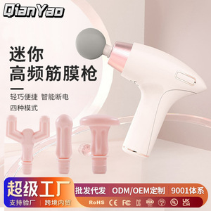 Portable Massage Gun Mini Electric High Frequency Muscle Relaxation Massager With 4 Heads USB Rechargeable 12 Speed Levels - Product Image 4