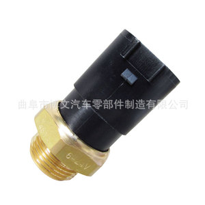 Interruptor Térmico 1J0959481A 820035 para Control de Temperatura FAW Bora Jetta Golf Polo - Product Image 3