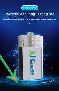 Щелочные батареи для игрушек - Product Image 5