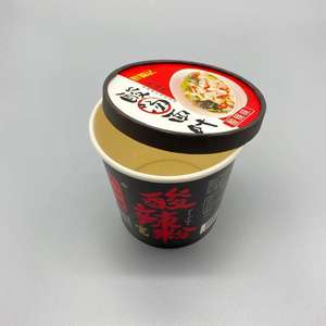 Vaso de papel personalizado para palomitas de maíz, cubo para palomitas de cine, vaso para patatas fritas, proveedor de China - Product Image 1