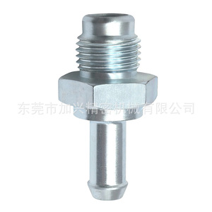 Válvula PCV 12204-28020 de hierro, válvula de retención unidireccional para piezas automotrices, manguera de escape para Toyota Camry - Product Image 4