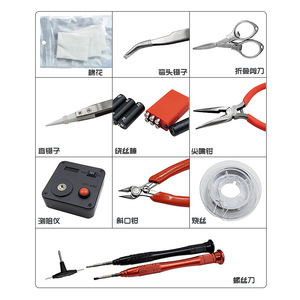 ชุดเครื่องมือ DIY คีมเซรามิก คีมปากแหลม ไขควง คีมปากแหลมสำหรับงานไฟฟ้า ชุดเครื่องมือซ่อมอุปกรณ์อิเล็กทรอนิกส์ - Product Image 5