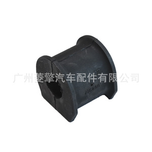 Buje Estabilizador Mitsubishi 992317 para L200 Nativa Ka4t Ka5t Ka9t Kb4t, Pieza de Repuesto - Product Image 5