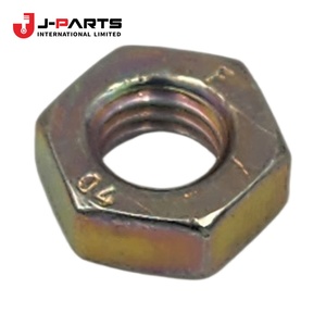 น็อต (สำหรับตั้งแขนปัดน้ำฝนด้านหน้า) ชุดช่วงล่างสำหรับโตโยต้า HIACE LH103 1993-1998 90092-10101 - Product Image 1