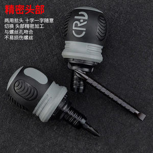 Destornillador de trinquete de aleación CRU, magnético, de doble cabeza plana y Phillips, herramienta de reparación doméstica, juego individual - Product Image 4