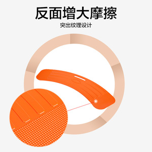 Tablero de transferencia resistente de alta calidad de OLF Stock para silla de ruedas discapacitada - Product Image 2