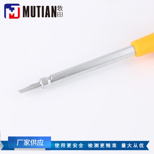 Crayon testeur MUTIAN AC 150V 250V, outil de détection de tension en plastique avec LED - Product Image 2