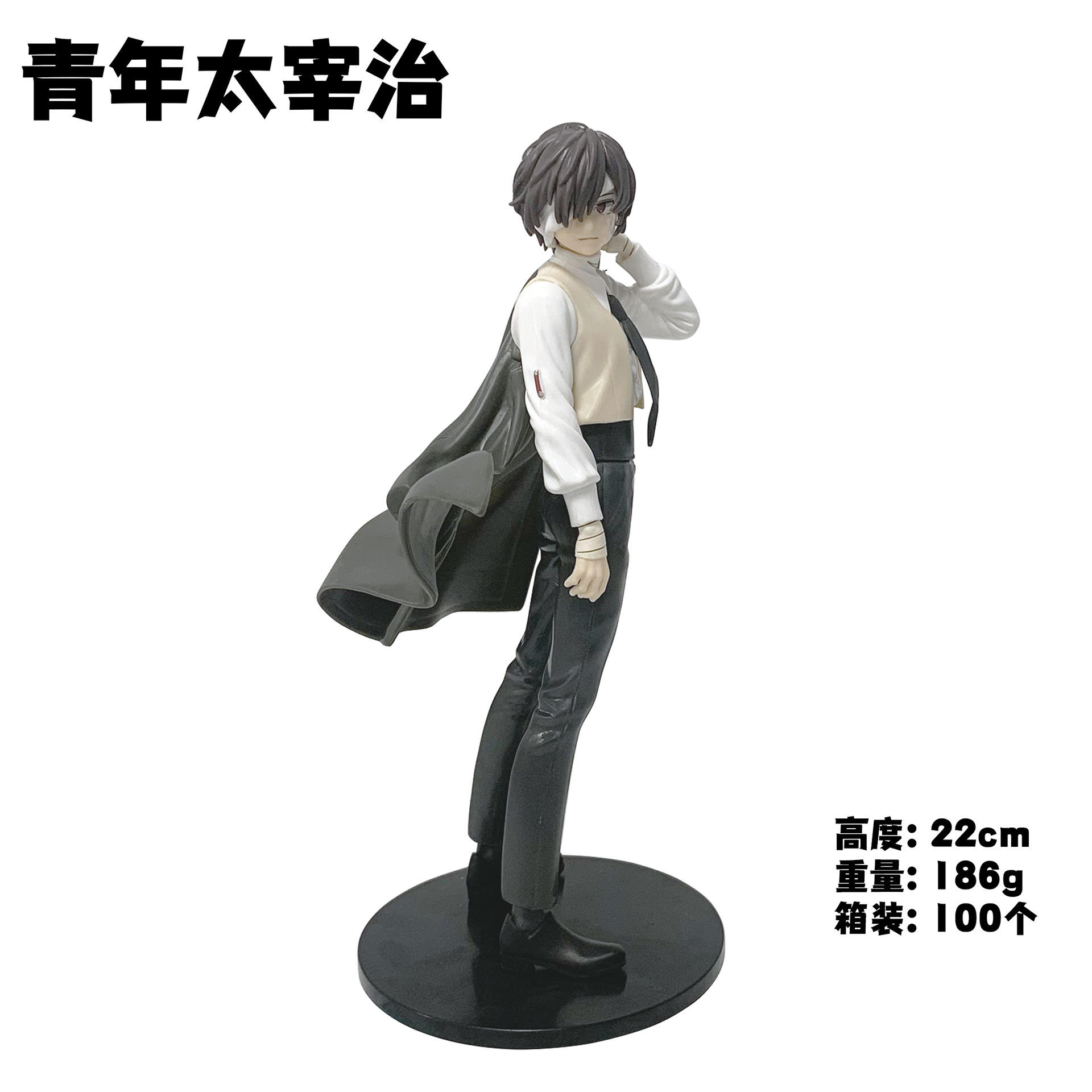 1 ไม่มีกล่องสี