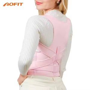 Aofit có thể điều chỉnh lại Vai ép đầy đủ trở lại hỗ trợ thắt lưng thoáng khí tư thế Corrector cho phụ nữ người đàn ông sản phẩm phổ biến - Product Image 3