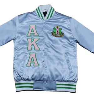 Veste universitaire en satin personnalisée en gros Vestes de baseball en satin en soie avec logo brodé - Product Image 1