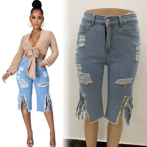 Vente en gros de vêtements jeans de haute qualité pour femmes shorts en jean déchirés jeans courts extensibles à franges sexy - Product Image 1