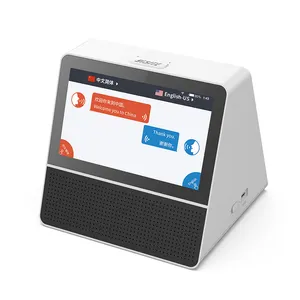 new voice translation service 7-inch screen display language translator