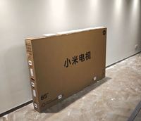 Téléviseur intelligent Xiaomi TV S Pro Mini LED 2026 65 75 85 98 pouces Écran 4K 4 Go + 64 Go Grand stockage 330 Hz 5200 Nits