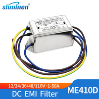 Filtre de ligne de puissance CC à deux étages CE ME410D, connexion par vis, filtre RFI CC pour instruments et contrôle d'automatisation