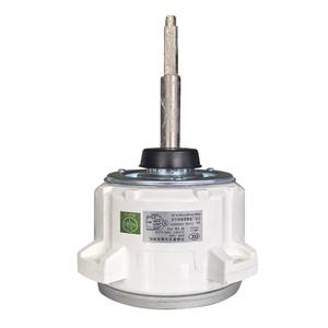 Moteur de ventilateur extérieur pour climatiseur Zwf 138b, refroidissement DC pour unité centrale Hisense Hitachi H7b00917b - Product Image 1