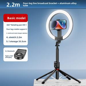 2025 बड़े आकार 2.3 मीटर ट्राइपोड एल्यूमीनियम मिश्र धातु सेल्फी स्टिक अतिरिक्त स्थिर बहुक्रियाशील 3000-6500k फोटोग्राफी की अगुवाई वाली रिंग लाइट - Product Image 4