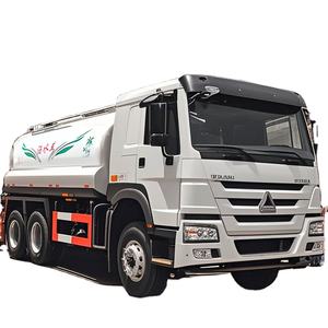 Camión resistente HOWO, aspersor multifuncional de 15 toneladas para tanque anticorrosión y antioxidante para saneamiento ambiental urbano - Product Image 1