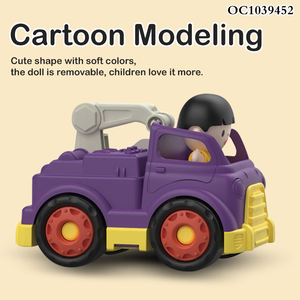 Camion jouet pour enfants, modèle de dessin animé cool, avec fonctions de roue libre, excavatrice, mélangeur, autobus scolaire, <span class=keywords><strong>ambulance</strong></span>, fabriqué en Chine - Product Image 4