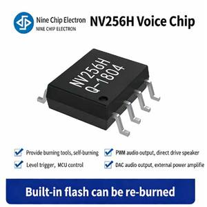 Puce IC de lecture audio série NV256H, fabrication OEM pour puce vocale d'alarme de sécurité - Product Image 2