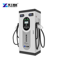 Système de charge d'énergie hybride intelligent Fox ESS EV Charger PLC Motor Gear avec intégration solaire pour véhicules électriques commerciaux, garantie 1 an
