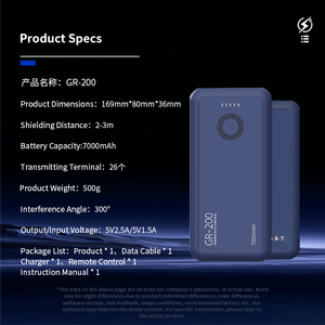 Système de <span class=keywords><strong>protection</strong></span> de sécurité avec câble de sécurité, brouilleur <span class=keywords><strong>d</strong></span>'enregistrement téléphonique à télécommande sans fil - Product Image 5