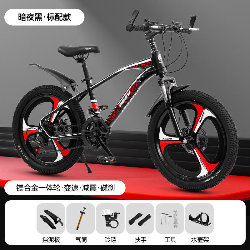 ล้อซี่ลวดสีส้มสุดคลาสสิก รุ่นมาตรฐาน