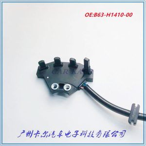 Motorcycle Pulse Hall Sensor B63 H1410 00 <b>Magnetic</b> Coil Replacement Part For Repair Standard Measurement Range Plastic <b>Material</b> - Product Image 3