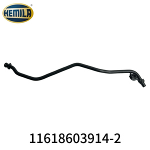 Hemila ชิ้นส่วนรถยนต์11618603914ระบบไอดีพร้อมอินเตอร์คูลเลอร์และท่อท่อร่วมไอดีสำหรับ BMW F30 G30 F21 F31 1 Series 3 Series - Product Image 4