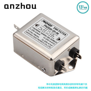 ตัวกรองสายไฟฟ้า Anzhou รุ่น FN2020-20-06 ตัวกรอง EMI โหมดทั่วไปสำหรับสายไฟฟ้า - Product Image 2