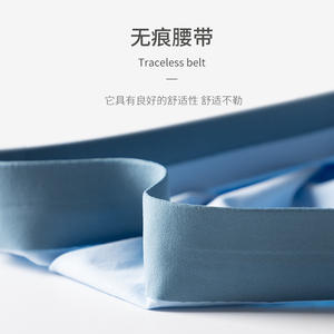 Boxer antibatterico personalizzato da <span class=keywords><strong>uomo</strong></span> in cotone traspirante senza cuciture Shorts sostenibili da metà altezza con Logo in vita per adulti - Product Image 3