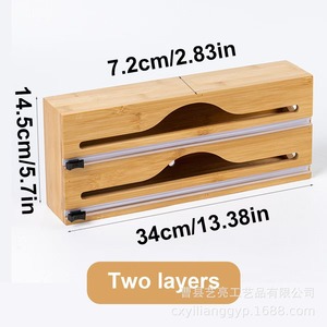 Custom wooden boxes, premium wooden drawers, bamboo <b>kitchen</b> cutters, and wholesale food <b>wrap</b>. - Product Image 4