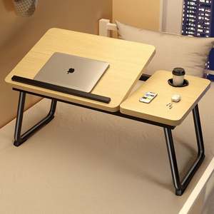 Support de refroidissement de bureau pliable réglable en MDF + métal pour ordinateur portable <span class=keywords><strong>avec</strong></span> une conception durable et peu encombrante multifonctionnelle - Product Image 1