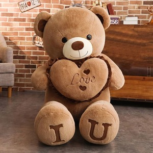 ปลอกตุ๊กตาหมียักษ์เปล่า ไม่มีตุ๊กตาข้างใน ปลอกตุ๊กตาหมีเปล่าแบบนุ่ม ของขวัญวันเกิด - Product Image 1