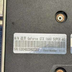 Tarjeta Gráfica GeForce GTX 1660 SUPER 6GB GDDR6 192BIT Usada - Product Image 6