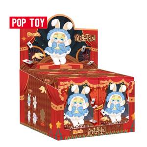 Hakiki Dumia kör kutu Maytree <span class=keywords><strong>Mircale</strong></span> eğlence parkı sürpriz gizem kutusu vinil peluş bebek gelgit oyun kız noel oyuncaklar hediye - Product Image 1