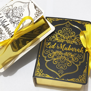 Hot Stamping Eid Mubarak Candy Box Party Decoration Gift Box Ramadan Decoration Spot