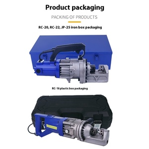 Elektrische Stahlstangenschere RC-16 Tragbare Industrielle Hydraulische Schneidemaschine 110V Yuhuan Hydraulik - Product Image 5