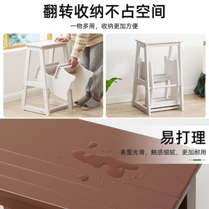 Thickened solid wood <b>ladder</b> stool, multi-functional <b>ladder</b>, chair, stool, indoor living room, small household folding - Product Image 3