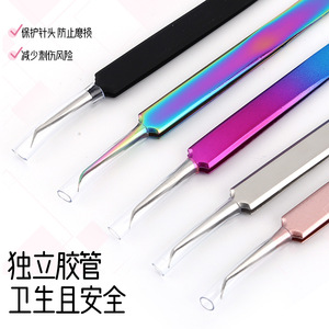 Stainless steel tweezers for removing blackheads, available in multiple colors, suitable for beauty salon use, precision tool - Product Image 1