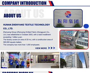 100% polyester jersey vải nhanh chóng-khô chống tĩnh điện chống vi khuẩn nhiệt lớp không khí cho mùa đông thể thao - Product Image 6