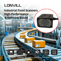 Software de seguimiento LONVILL, escáner Led con cable Industrial, escáner de código de matriz de datos de montaje fijo automático para inventario
