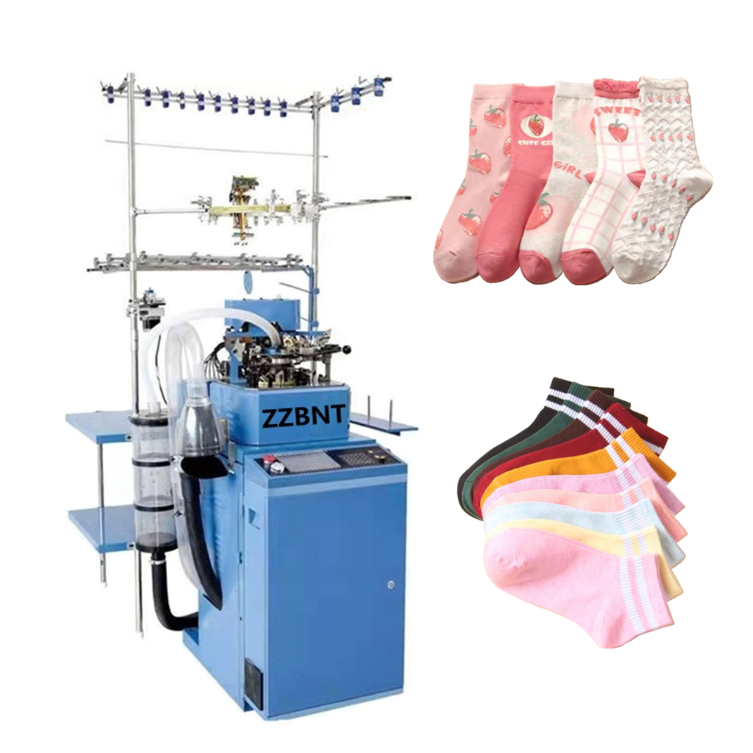 Оборудование для изготовления носков высокоскоростная производственная линия компьютерных носков