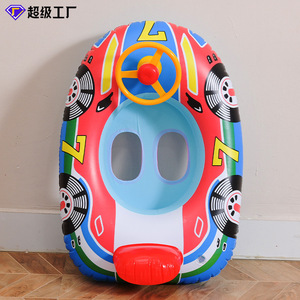 Flotador inflable para coche Qilang con volante para niños de 1 a 5 años, diseño de dibujos animados. - Product Image 1