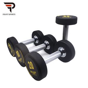 טייס ספורט משלוח משקולות סט חדר כושר ציוד כושר שחור Urethane PU עגול משקולת - Product Image 4