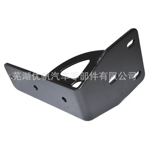 Car Roof <b>Rack</b> 50 Mm Wide Steel Mounting Bracket With Pre Drilled Holes For Roof Mount Installation - Product Image 3