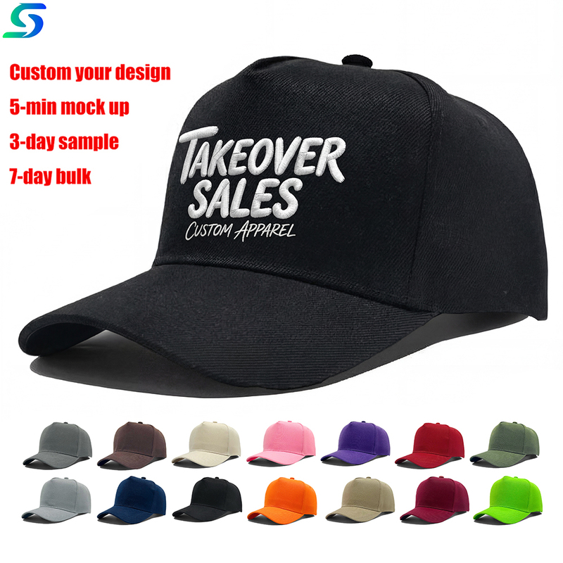 OEM Custom Embroidery Logo Baseball Cap